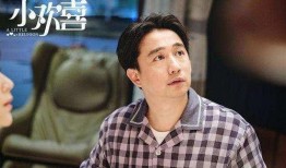 黄磊爆料方圆视频全集,全集内容大揭秘