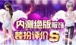 龙年套装爆料视频删除了吗,幕后真相揭秘
