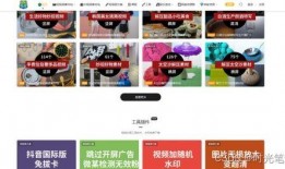 爆料短视频 素材下载,爆款素材下载背后的秘密