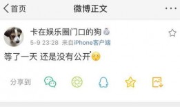 国内吃瓜爆料免费在线看,免费在线看吃瓜爆料，尽享娱乐盛宴