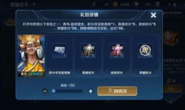 紫瑶返场爆料视频下载,精彩内容抢先看