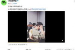 智媛韩网爆料视频,热门话题背后的真相