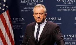 肯尼迪侄子爆料中文视频,家族秘辛与历史真相曝光