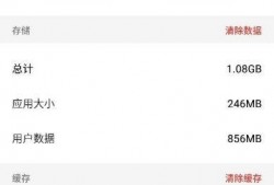 爆料发不了视频怎么回事,爆料为何导致视频发布受阻之谜