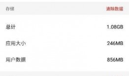 爆料发不了视频怎么回事,爆料为何导致视频发布受阻之谜