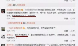 娱乐吃瓜老王免费阅读全文,揭秘娱乐圈幕后真相