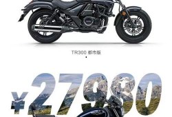 豪爵最新爆料视频下载安装