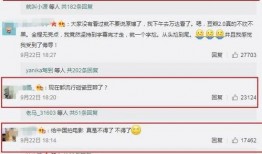 吃瓜影视网站在线看免费,吃瓜网站带你轻松追剧