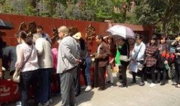 和阳中学爆料新闻,揭秘校园内幕