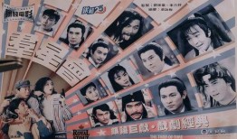 九位名人爆料视频,揭秘幕后故事与真实心声