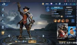 体验服马可波罗最新爆料,技能重塑，战场霸主归来