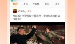 深圳小尹最新爆料视频,揭秘事件背后惊人真相