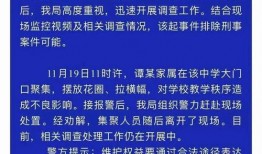 南宁警察爆料案件最新,最新案件背后惊人真相