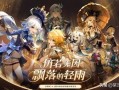水神卡洛斯最新爆料,探寻神秘力量的起源与奥秘