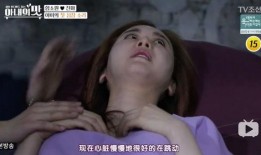 母亲爆料女生视频播放下载,女生视频意外曝光，播放下载引发热议