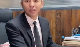 舞帝行长爆料法院录音视频,法院录音视频曝光惊人内幕