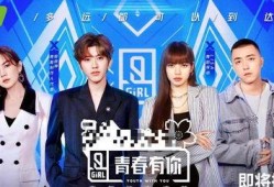 吃瓜娱乐圈bgm,吃瓜群众bgm下的幕后故事