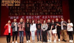 北京小画室爆料视频播放,揭秘艺术教育行业背后真相