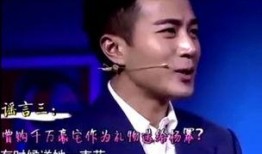 刘恺威邻居爆料视频在线观看,揭秘明星私生活细节
