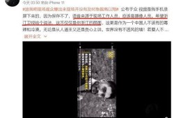 爆料香肠视频大全最新,最新爆料视频大全深度解析
