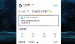 吃瓜群qq群免费最新爆料,吃瓜群QQ群免费最新爆料，热点事件一网打尽！