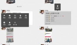 最新吃瓜微信群免费加入