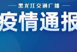 巡茶最新爆料新闻视频大全,最新爆料新闻视频大全汇总