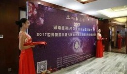 永州新闻网上爆料平台,揭秘本地民生热点事件