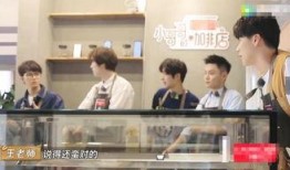 王艺衡爆料咖啡视频,咖啡背后的秘密与魅力