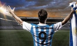 今日蓝球独家爆料直播,今日蓝球直播爆料的惊人内幕