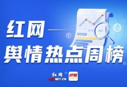 新闻爆料是免费的吗,揭秘媒体界的透明新趋势