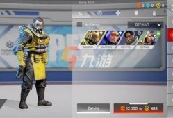 apex 英雄手游最新爆料,极限竞技，战火重燃！