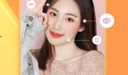 爆料四姐视频下载安装手机版,爆料四姐视频下载安装手机版，轻松获取热门内容！