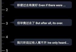 抖音怎么弄爆料箱视频呢,轻松打造热门爆料内容