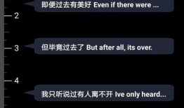 抖音怎么弄爆料箱视频呢,轻松打造热门爆料内容