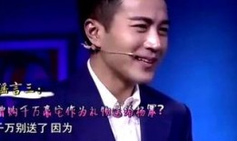 刘恺威邻居爆料视频在线观看,揭秘明星私生活细节