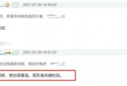 最新事件爆料网址,独家爆料网址深度解析