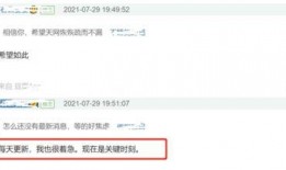 最新事件爆料网址,独家爆料网址深度解析