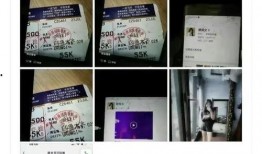 樊小慧爆料丈夫视频,真相背后令人震惊