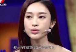 张俪爆料大学视频播放全集