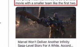 惊奇队长爆料视频,独家视频曝光幕后制作过程与幕后故事