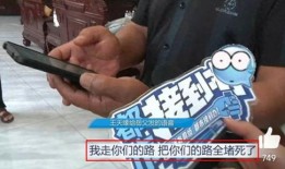 李女士爆料视频,事件背后惊人真相