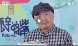 力哥最新爆料,最新爆料背后的惊人真相