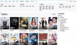 爆料视频从哪里找到他,爆料视频源头揭秘，追踪幕后黑手