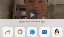 快手杰哥爆料视频大全下载,揭秘幕后故事与精彩瞬间