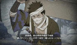 漂泊武士佩恩最新爆料视频,漂泊武士的神秘旅程与未来动向