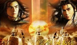 魔界生死棋在线观看,在线观看，揭秘棋盘上的生死较量