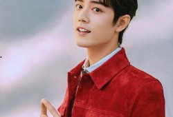 肖战爆料唐艺昕视频播放,引发网友热议