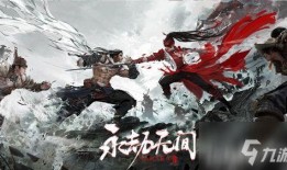 永劫无间最新皮肤爆料端游,神秘英雄即将登场！