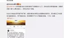 丁润琪爆料视频播放下载,揭秘幕后真相